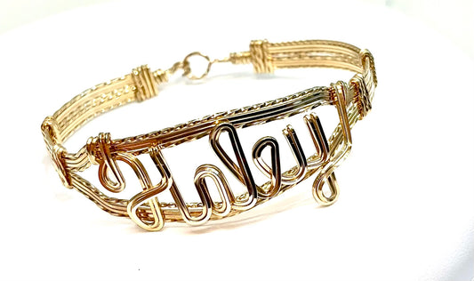 Personalized Wire Name Bracelet